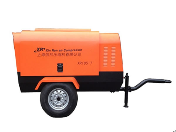 Portable Air Compressor