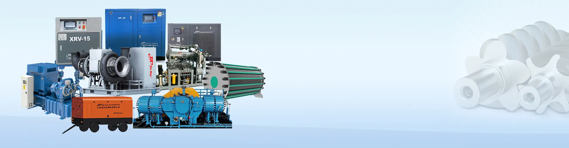 Xinran Air Compressors