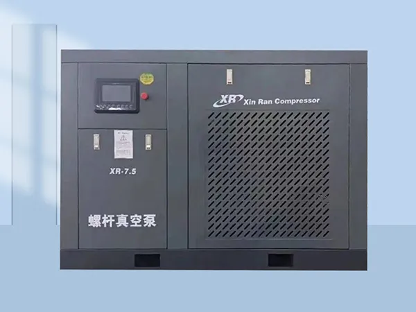 Screw Vacuum Pump