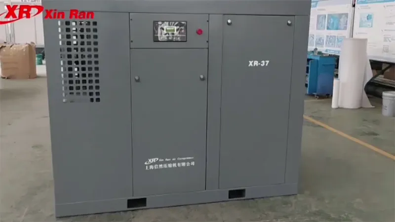 Low Pressure Screw Compressor