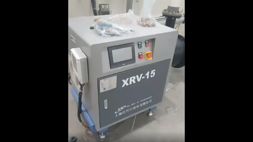 Magnetic Suspension Vacuum Pump for Paper Making