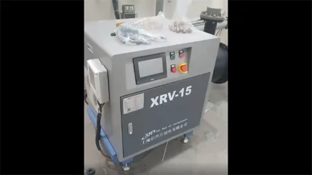 Magnetic Suspension Vacuum Pump for Paper Making