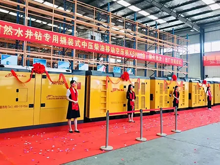 Skid Mounted Screw Air Compressor