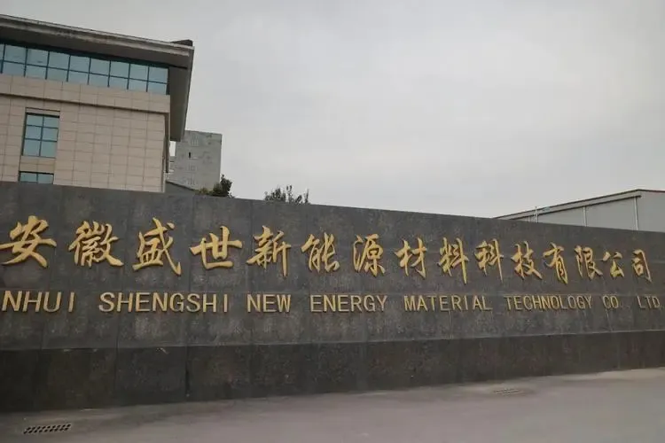 Large Energy-Efficient Screw Compressor for Solar Glass Industry